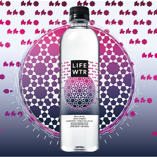 navigation-teaser-image-Basmah